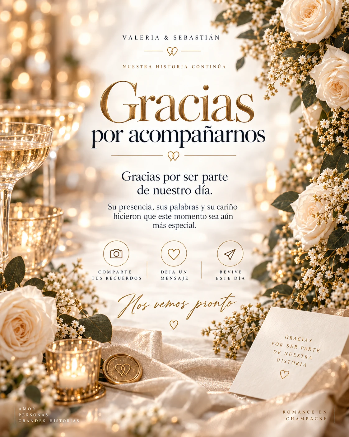 Un final tan cuidado como la portada